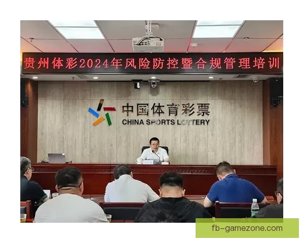 全面解析FB体育投注平台优势与风险 管理技巧与最新动态
