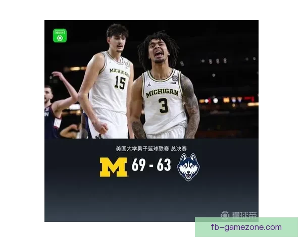 康涅狄格击败伊利诺伊晋级NCAA决赛 里德双十+马林斯贡献15分续写辉煌