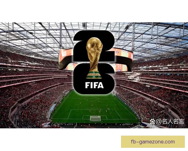 2026世界杯墨西哥赛场风云再起全球足球盛宴即将开幕