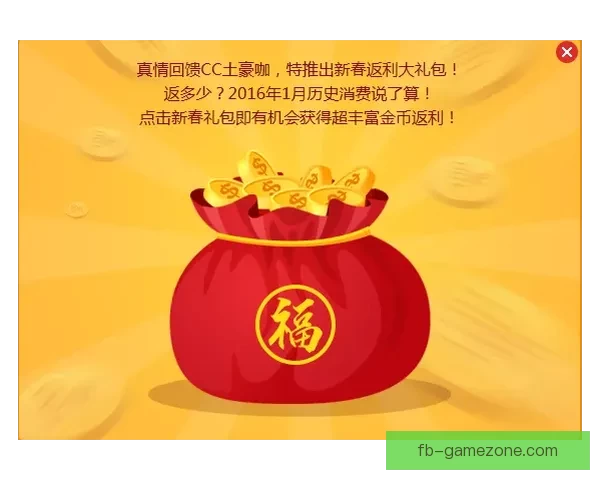 世界杯竞猜全新注册活动开启 参与即有机会赢取丰厚奖励